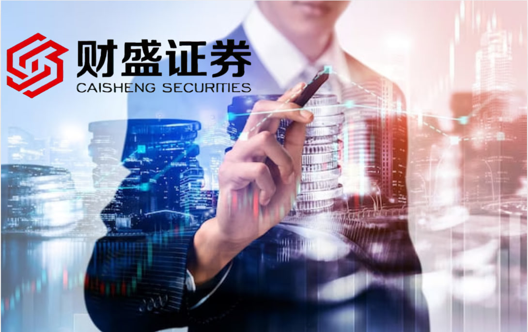 正规股票配资开户 美联储戴利：3%可能是个不错的中性利率猜测